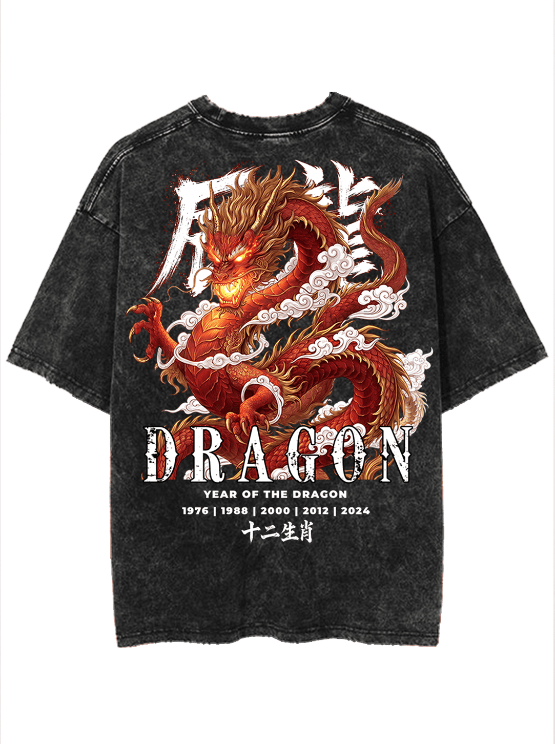 ZODIAC DRAGON PREMIUM OVERSIZED TEE