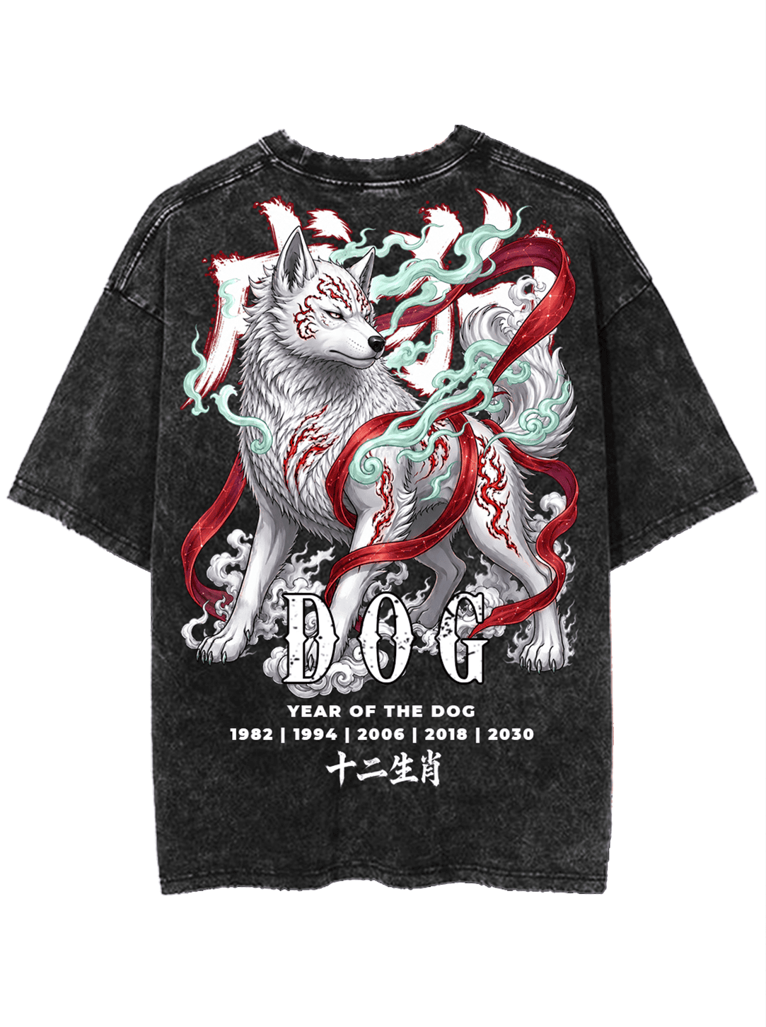 ZODIAC DOG PREMIUM OVERSIZED TEE