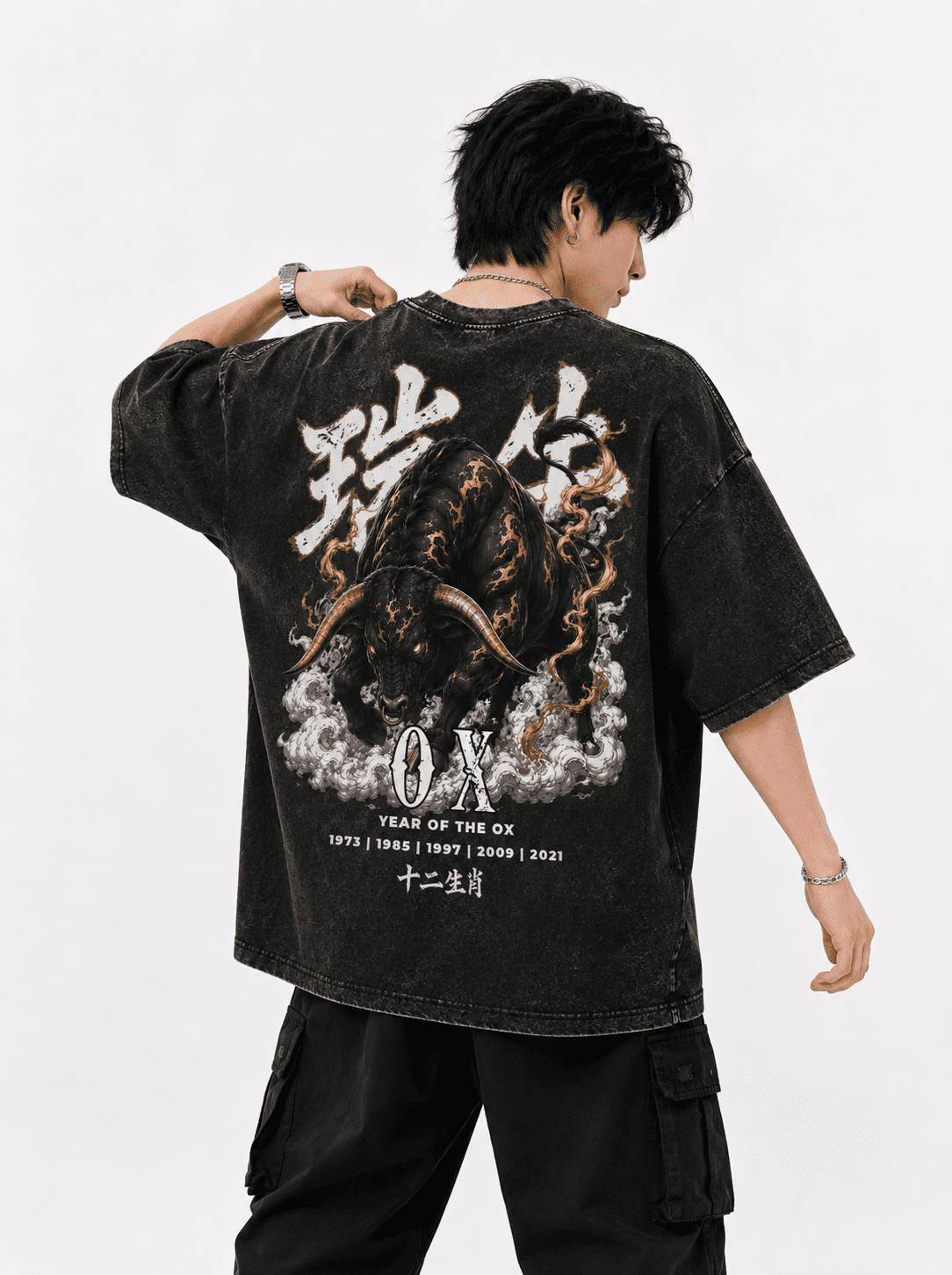 ZODIAC OX PREMIUM OVERSIZED TEE