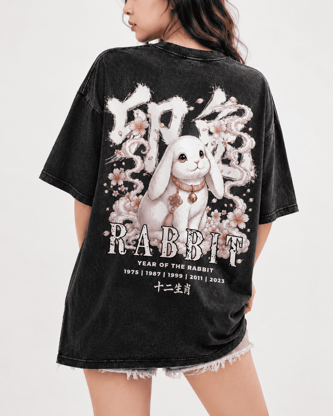 ZODIAC RABBIT PREMIUM OVERSIZED TEE