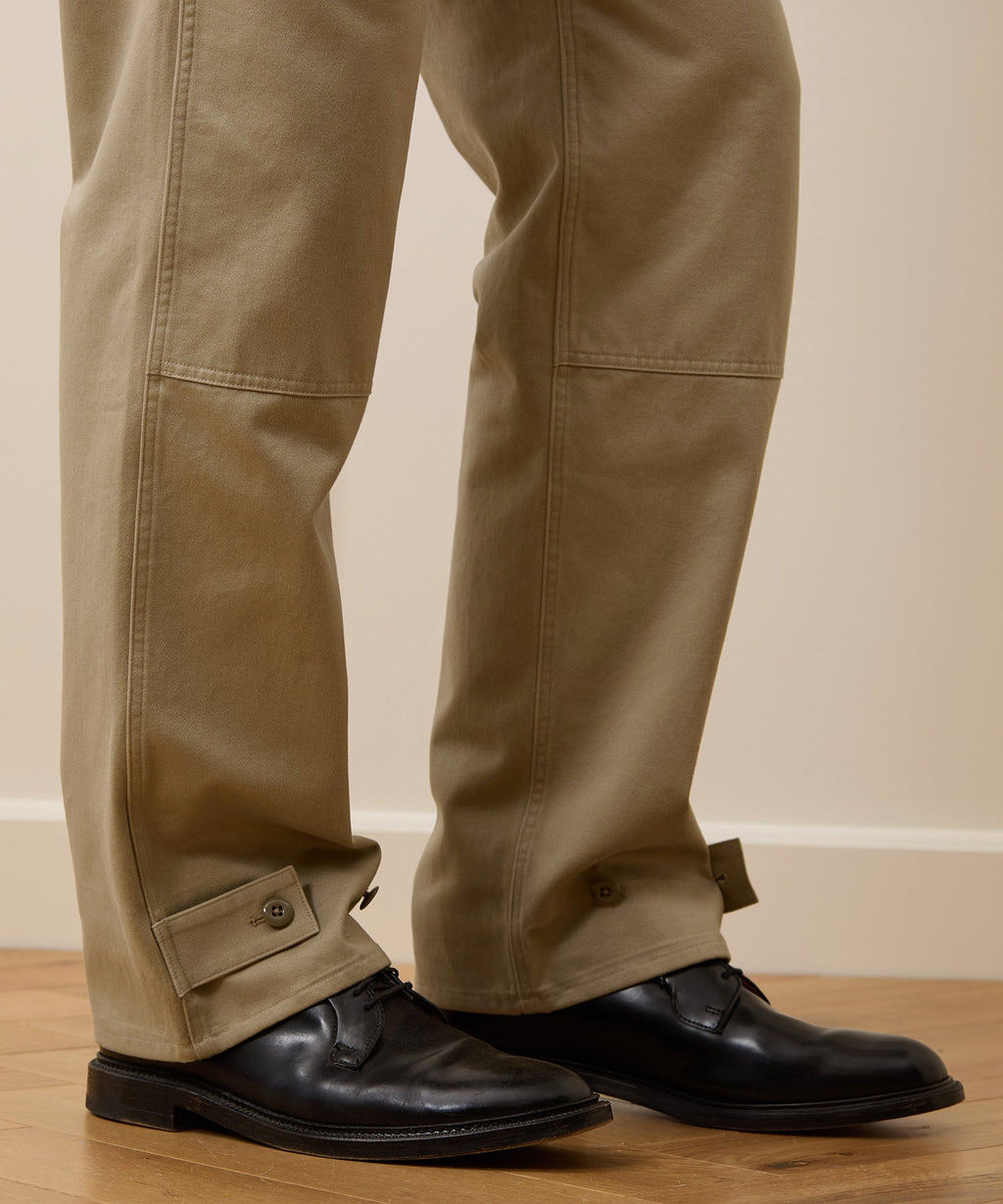 Jump Pant