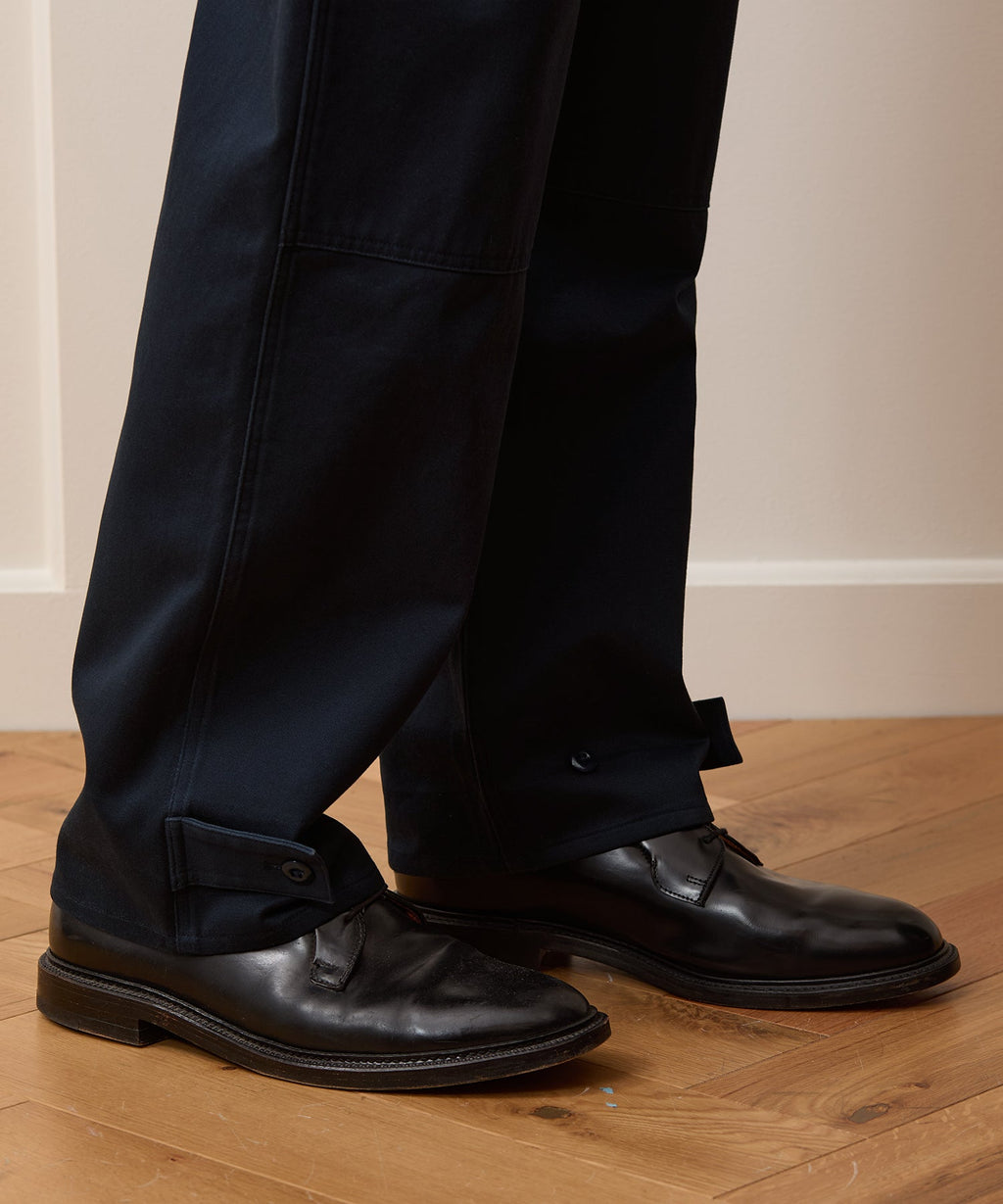 Jump Pant