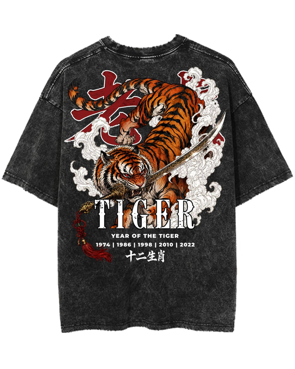 ZODIAC TIGER PREMIUM OVERSIZED TEE