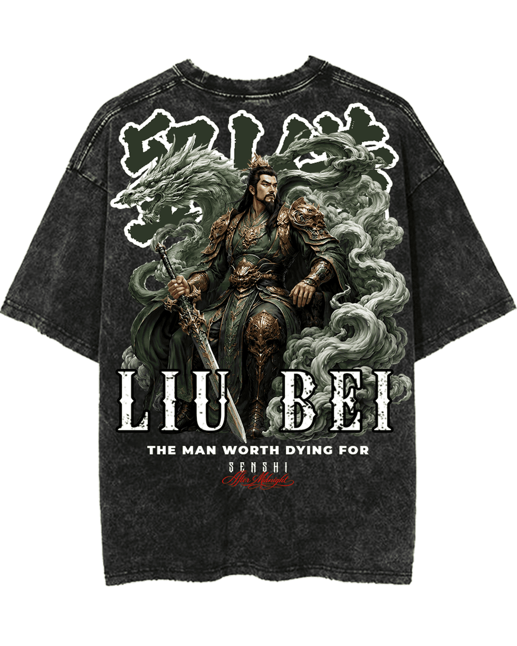 LIU BEI PREMIUM OVERSIZED VINTAGE TEE