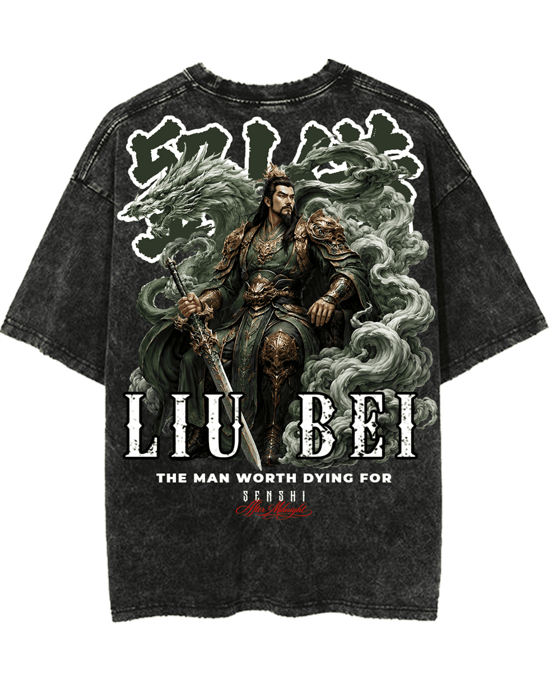 LIU BEI PREMIUM OVERSIZED VINTAGE TEE