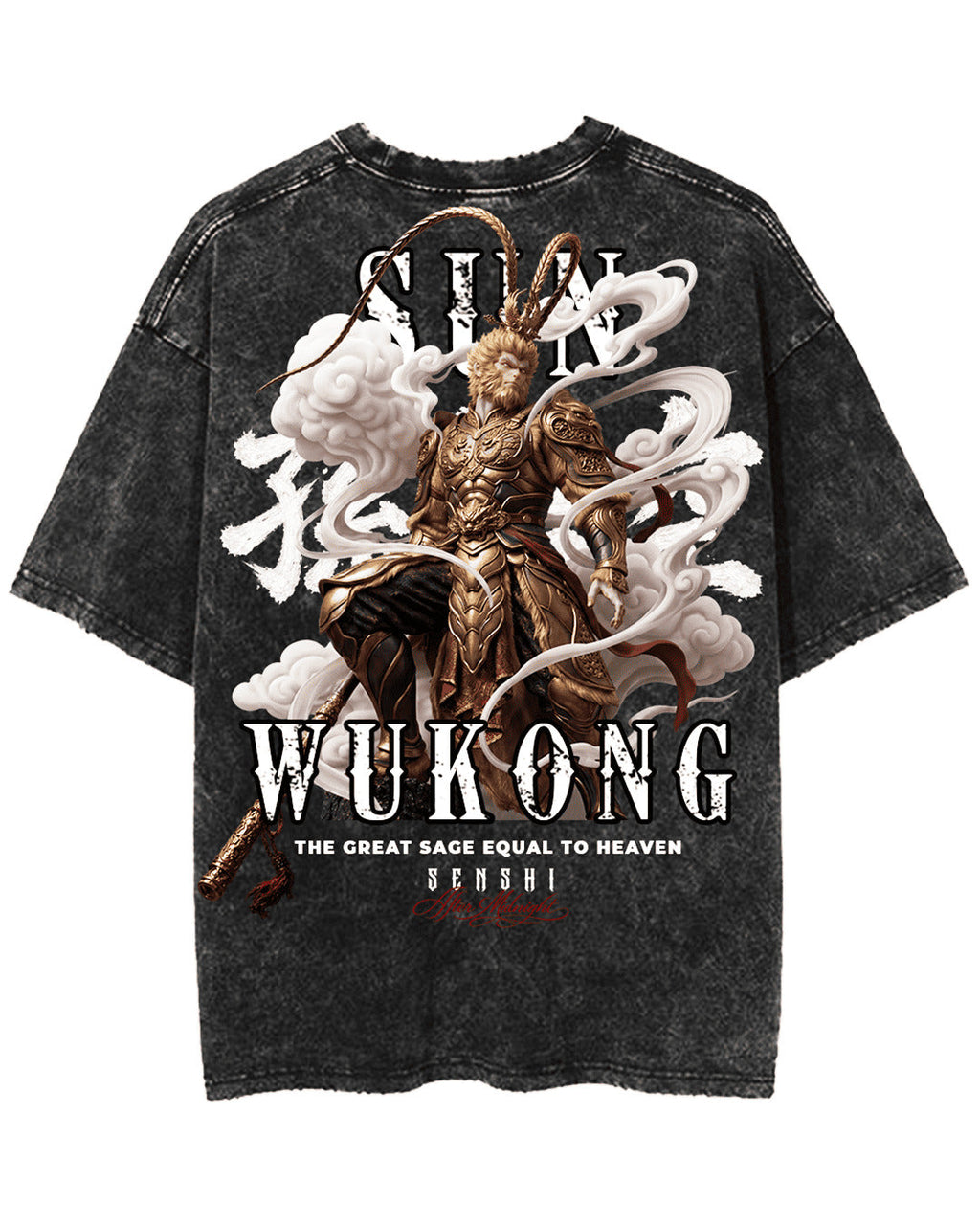 SUN WU KONG PREMIUM OVERSIZED TEE/TANK