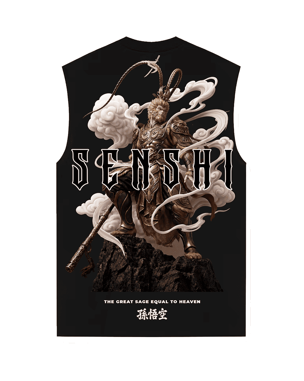 SUN WU KONG PREMIUM OVERSIZED TEE/TANK