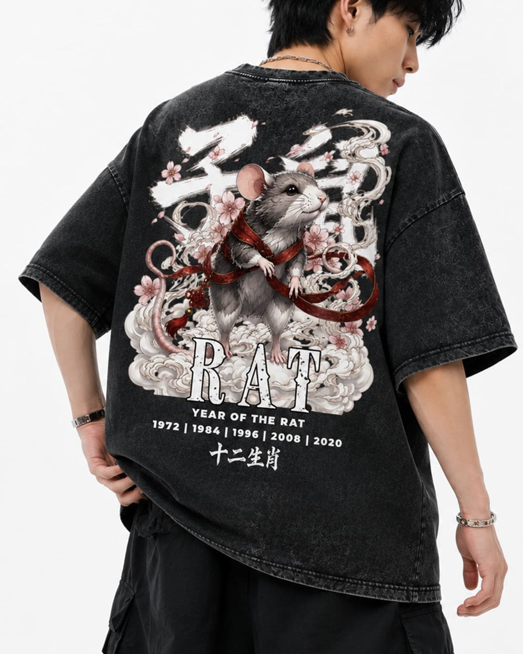 ZODIAC RAT PREMIUM OVERSIZED TEE