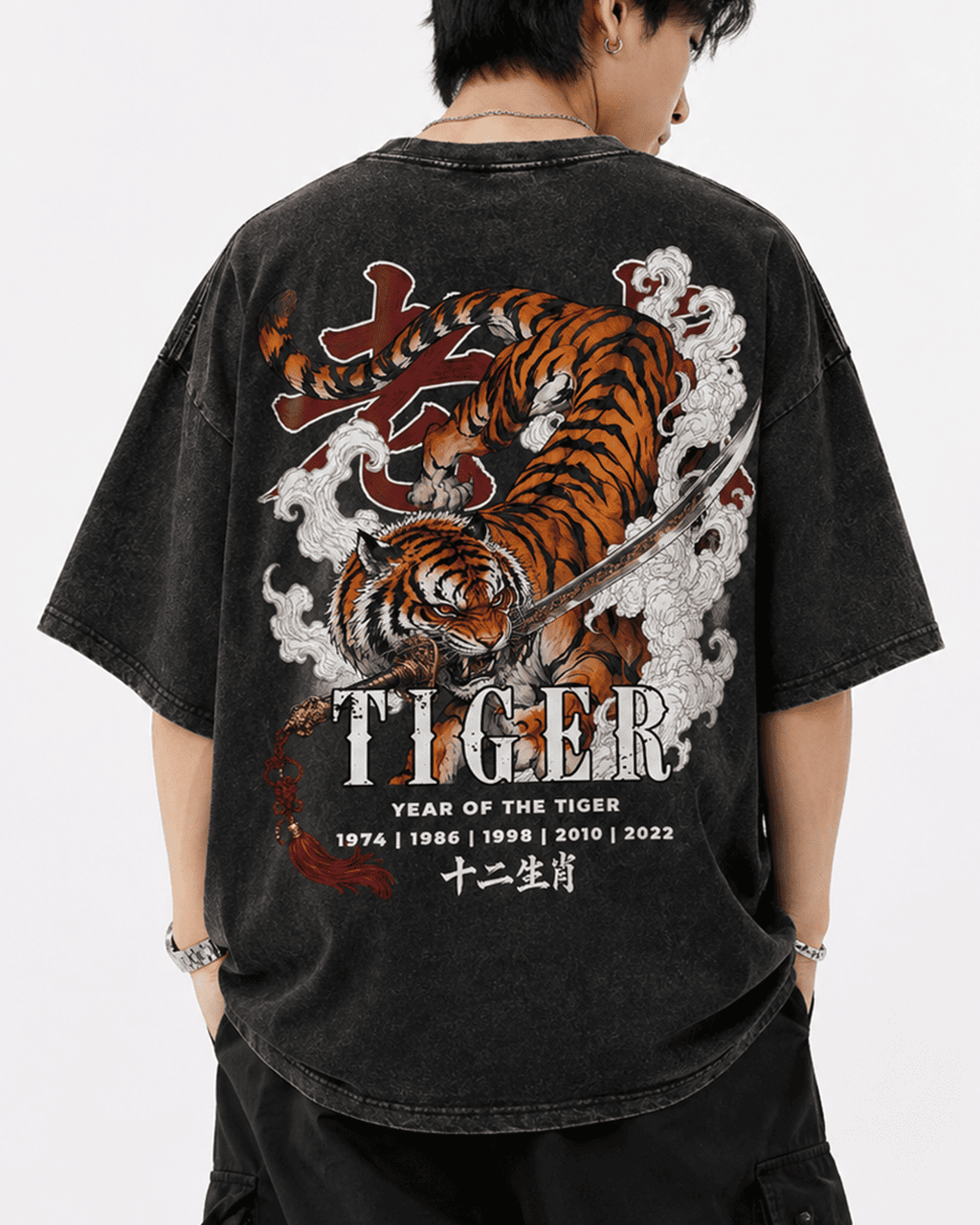 ZODIAC TIGER PREMIUM OVERSIZED TEE