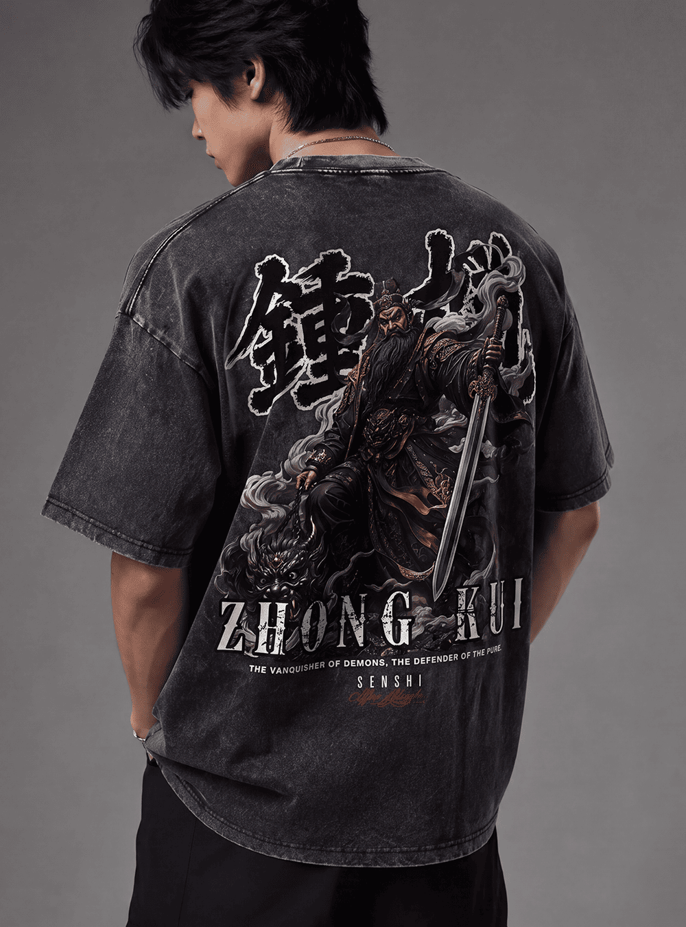 ZHONG KUI PREMIUM OVERSIZED VINTAGE TEE