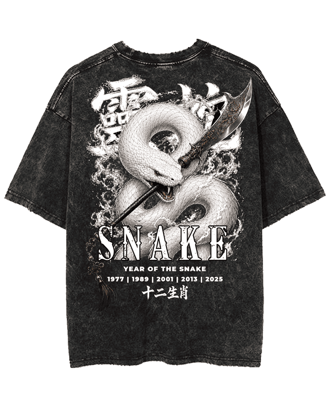 ZODIAC SNAKE PREMIUM OVERSIZED TEE