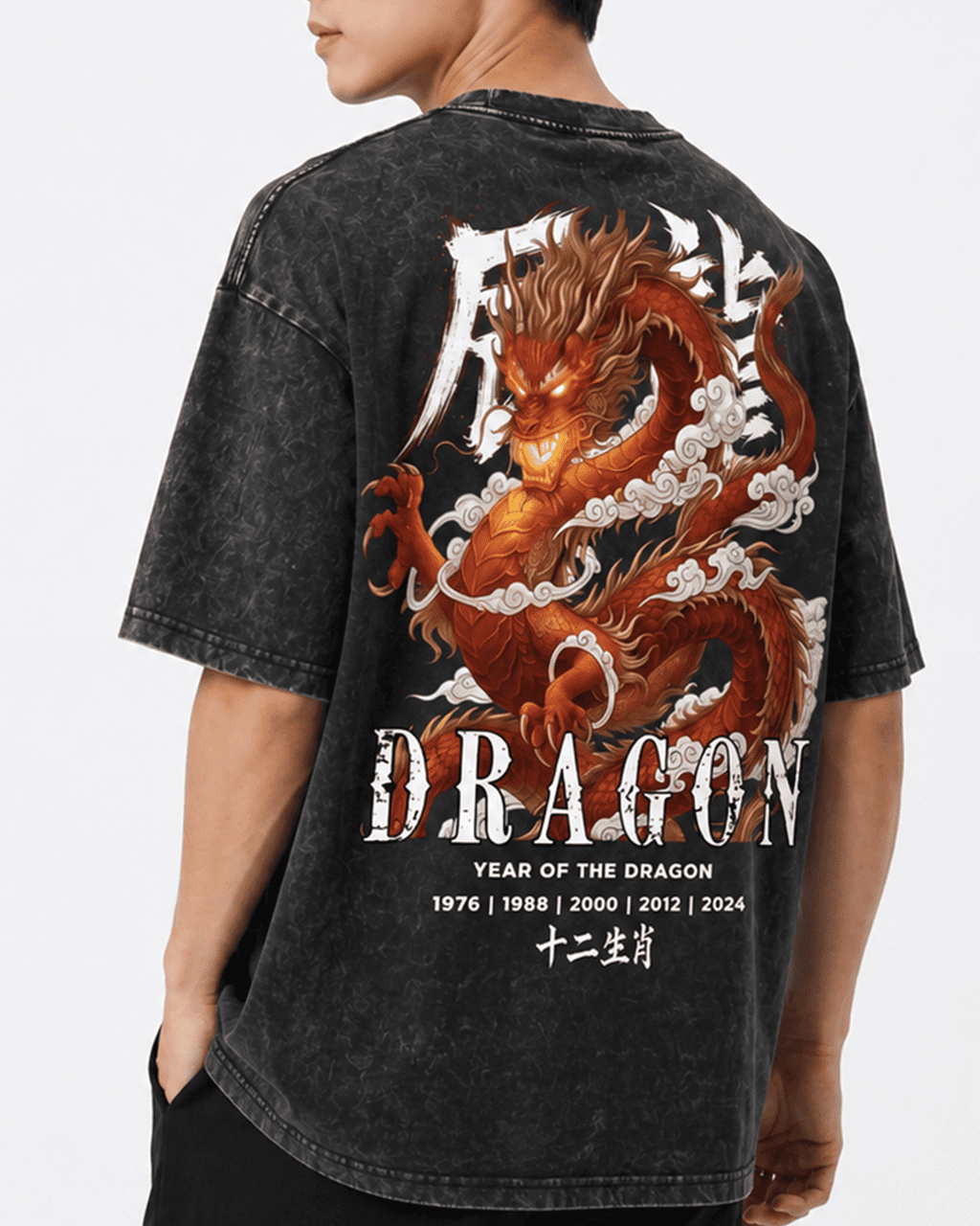 ZODIAC DRAGON PREMIUM OVERSIZED TEE