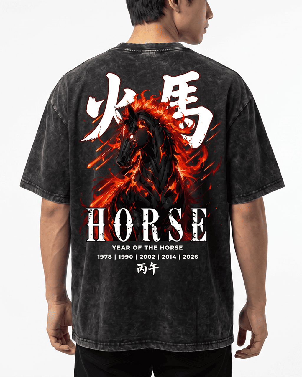 ZODIAC HORSE PREMIUM OVERSIZED TEE