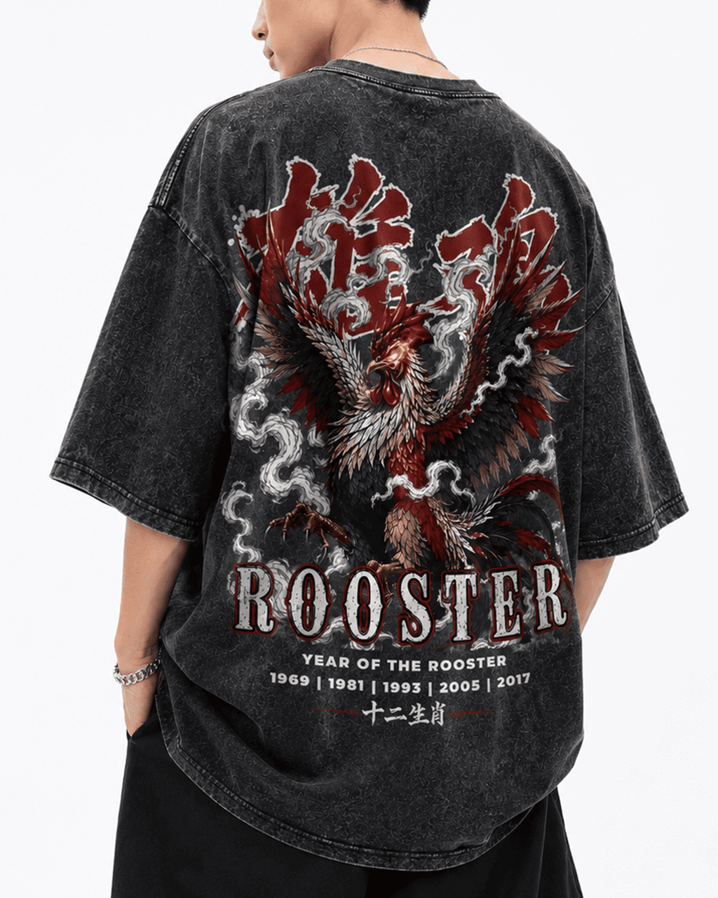 ZODIAC ROOSTER PREMIUM OVERSIZED TEE