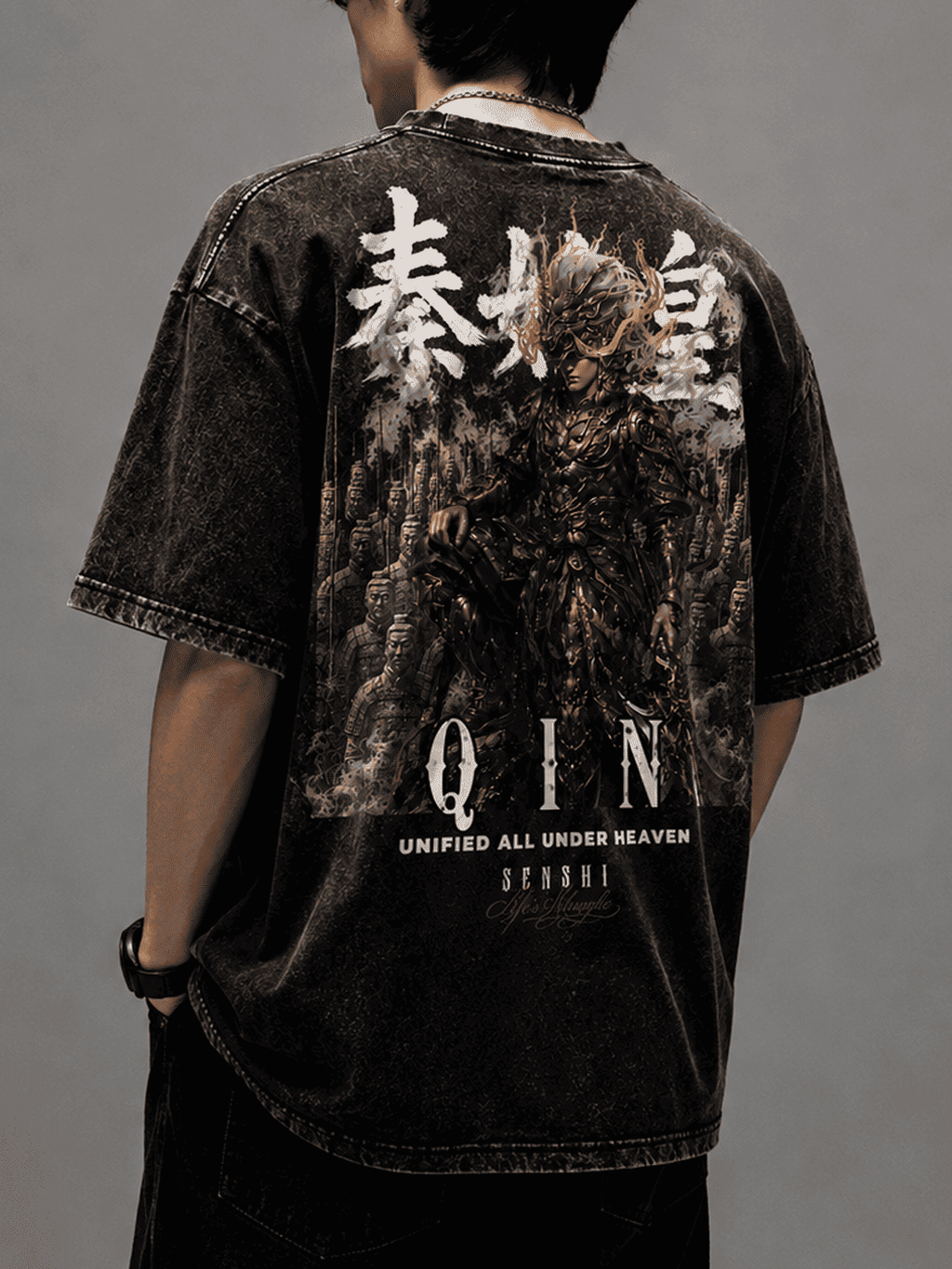 QIN SHI HUANG PREMIUM OVERSIZED VINTAGE TEE