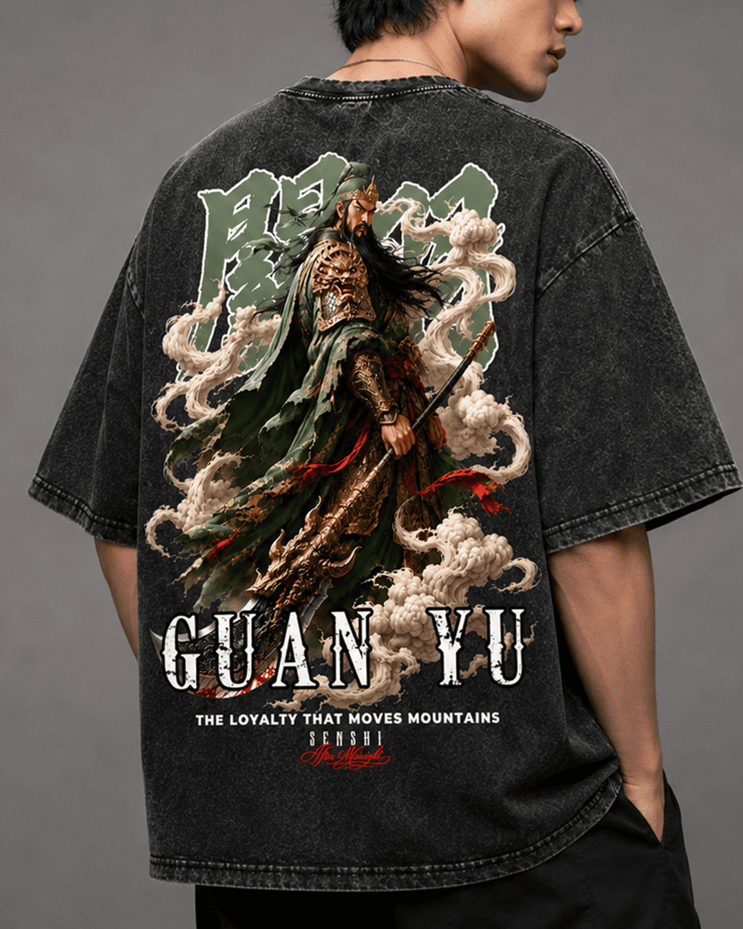 GUAN YU PREMIUM OVERSIZED VINTAGE TEE