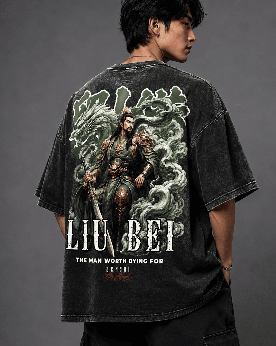 LIU BEI PREMIUM OVERSIZED VINTAGE TEE