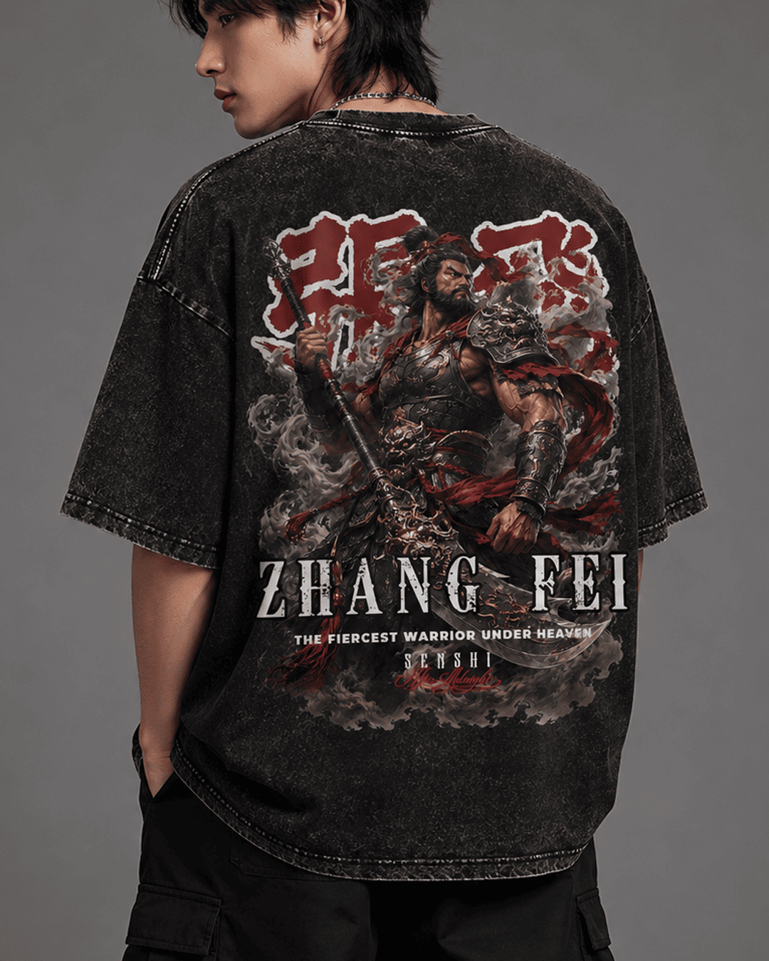 ZHANG FEI PREMIUM OVERSIZED VINTAGE TEE