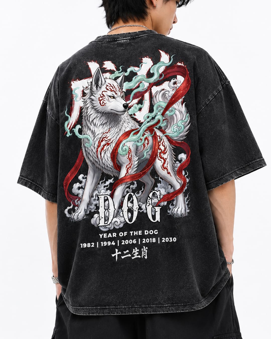 ZODIAC DOG PREMIUM OVERSIZED TEE