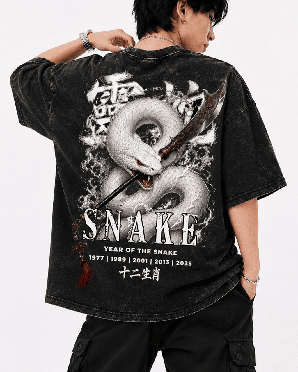 ZODIAC SNAKE PREMIUM OVERSIZED TEE