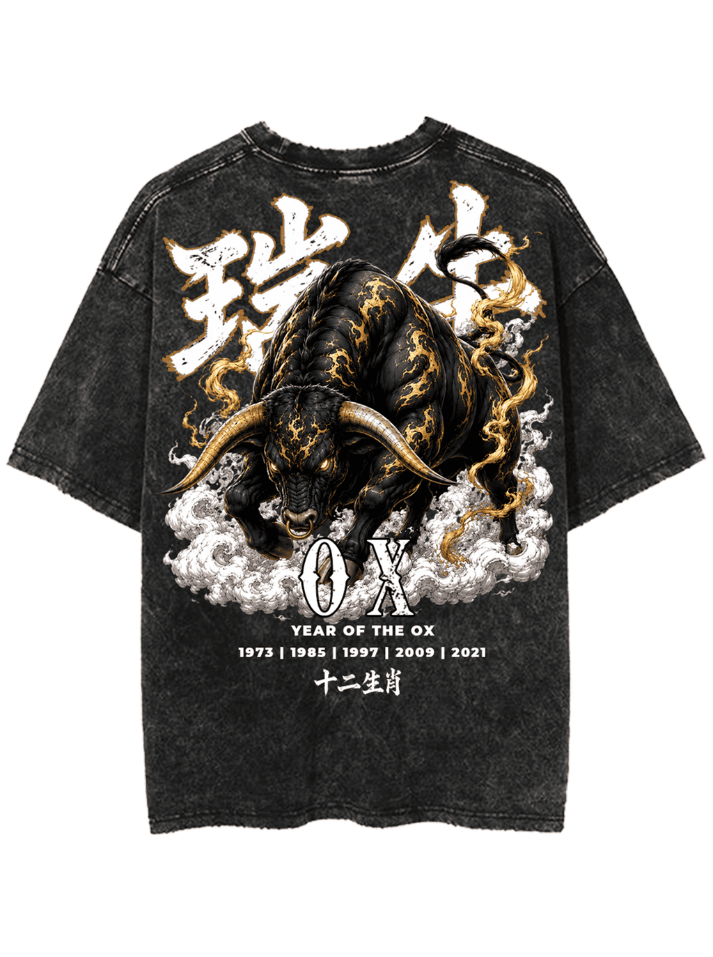 ZODIAC OX PREMIUM OVERSIZED TEE