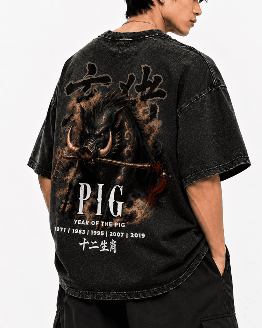 ZODIAC PIG PREMIUM OVERSIZED VINTAGE TEE