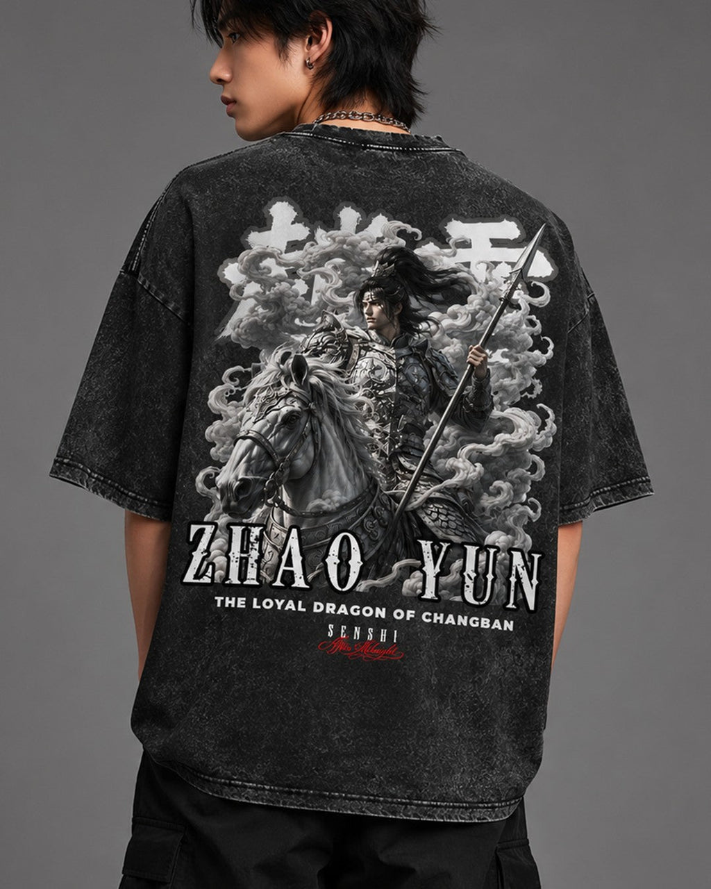 ZHAO YUN PREMIUM OVERSIZED VINTAGE TEE