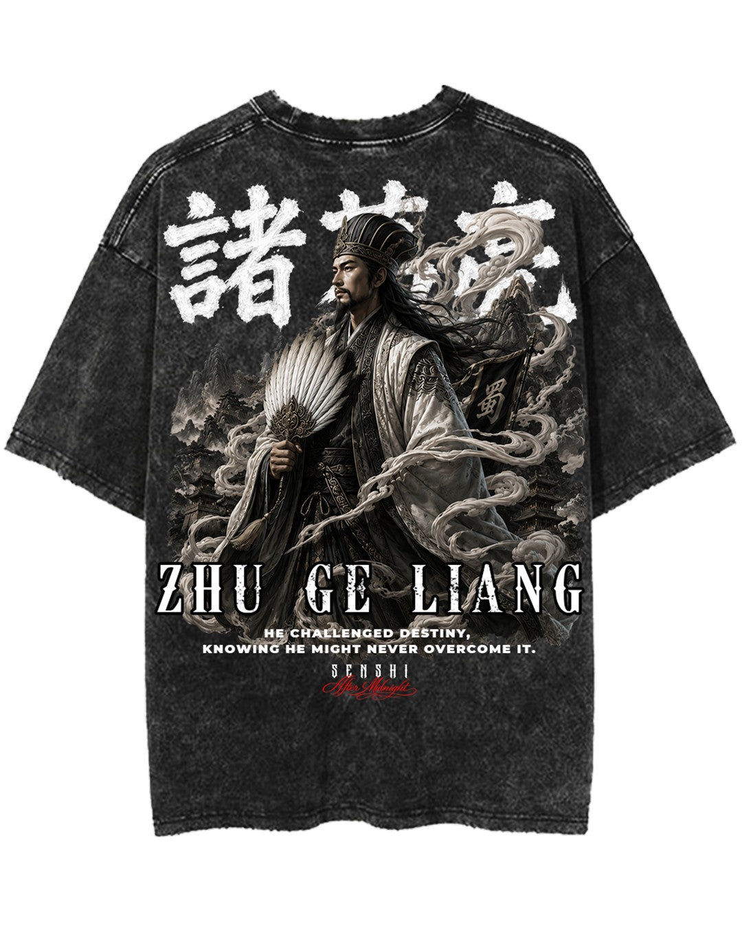 ZHU GE LIANG PREMIUM OVERSIZED VINTAGE TEE