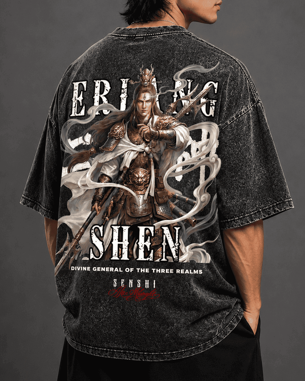 ERLANG SHEN PREMIUM OVERSIZED VINTAGE TEE