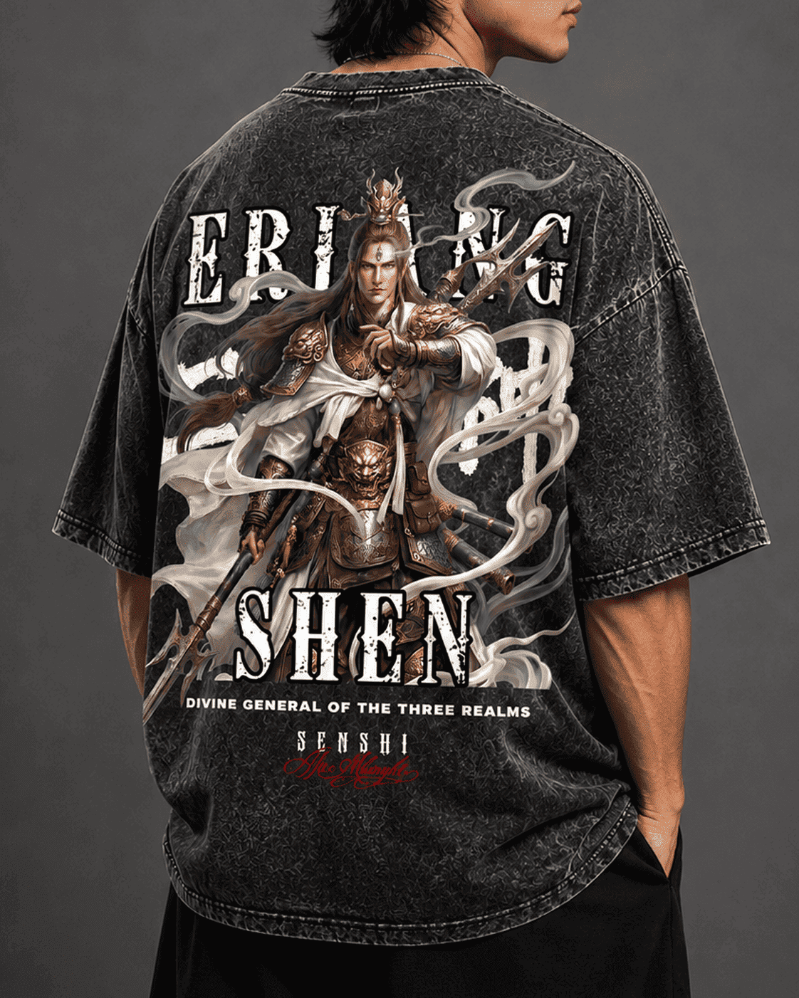 ERLANG SHEN PREMIUM OVERSIZED VINTAGE TEE