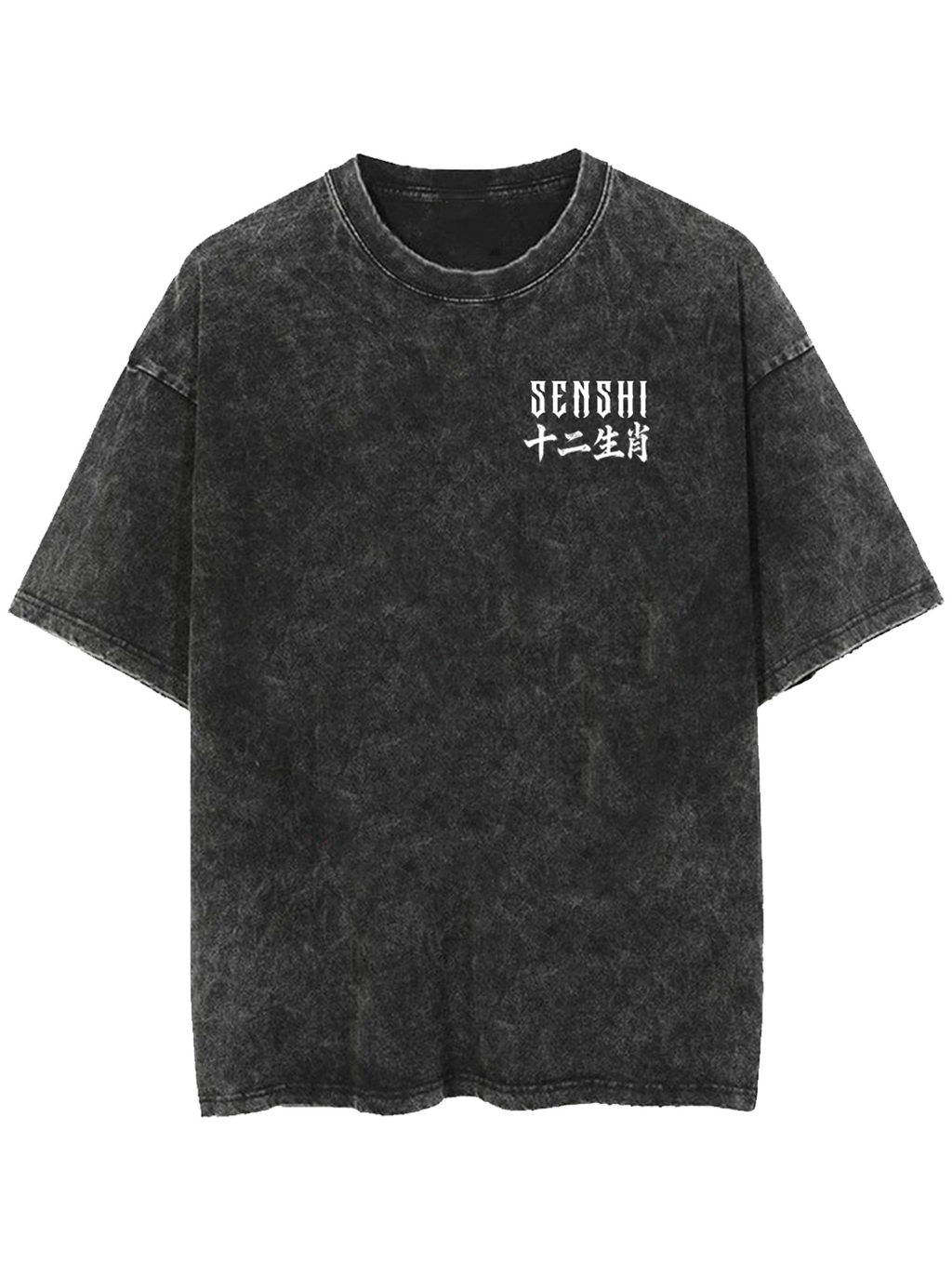 ZODIAC HORSE PREMIUM OVERSIZED TEE