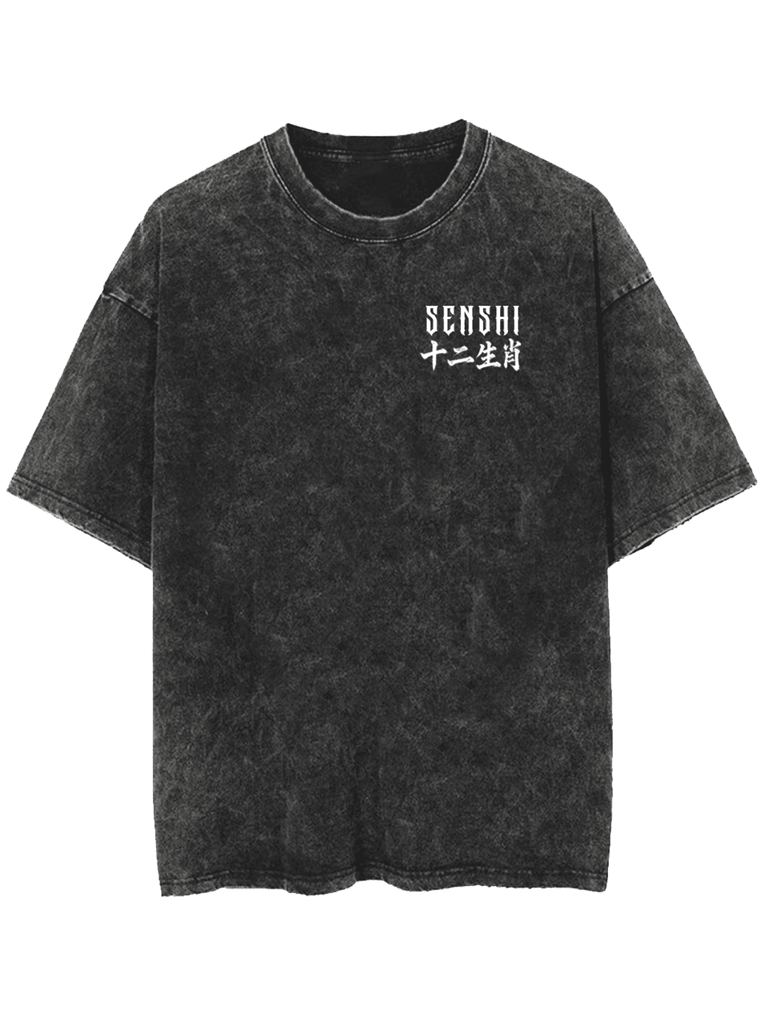 ZODIAC GOAT PREMIUM OVERSIZED TEE