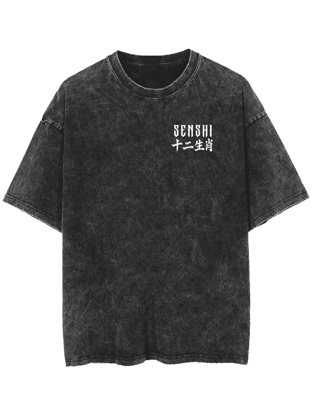ZODIAC TIGER PREMIUM OVERSIZED TEE