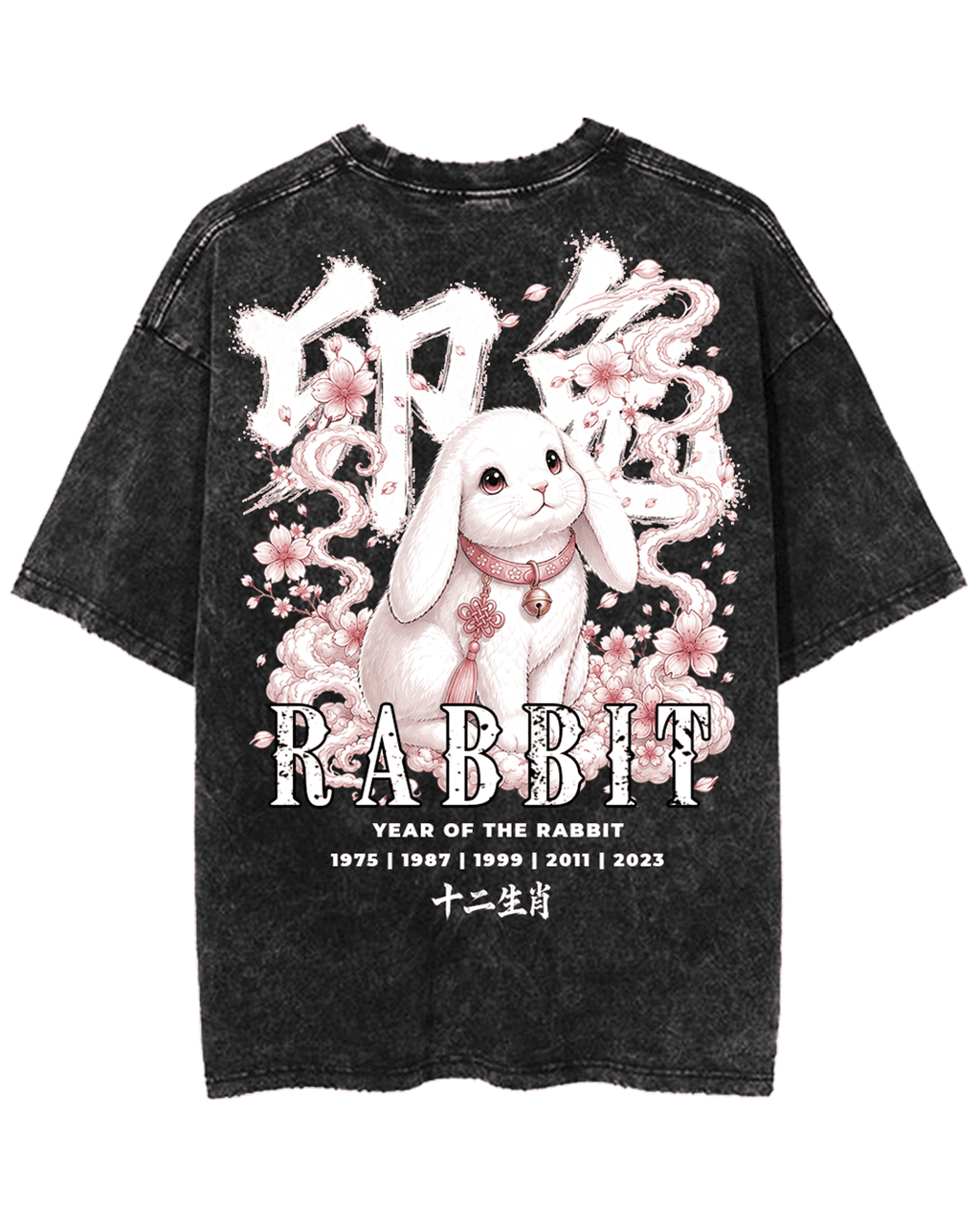 ZODIAC RABBIT PREMIUM OVERSIZED TEE