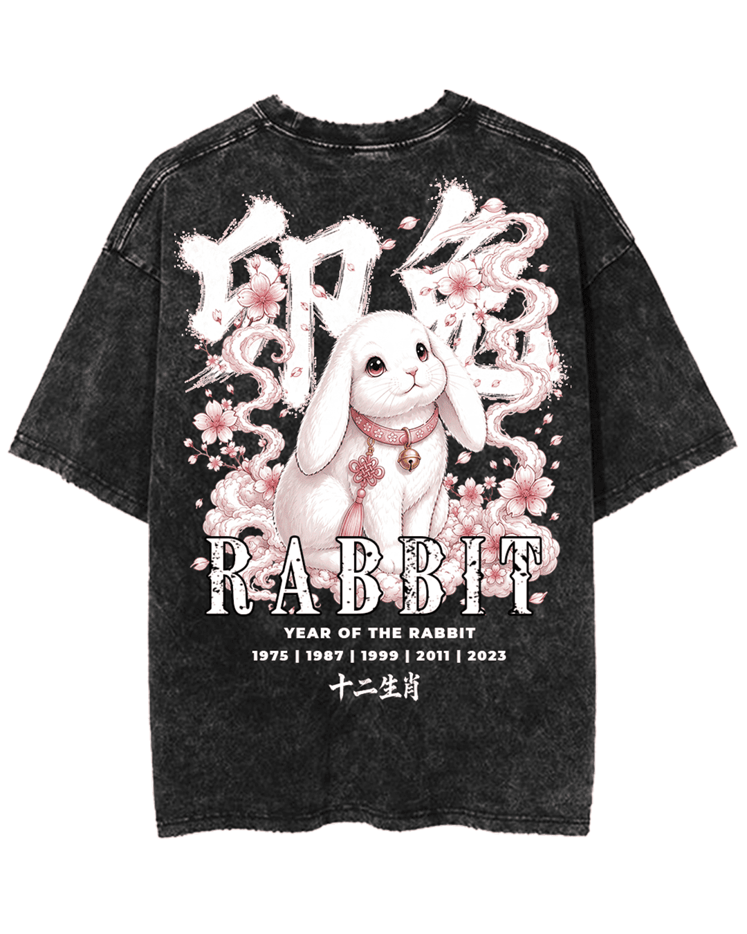 ZODIAC RABBIT PREMIUM OVERSIZED TEE