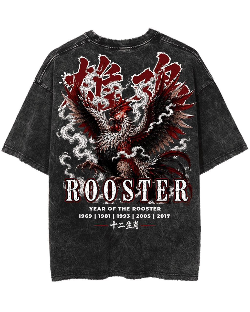 ZODIAC ROOSTER PREMIUM OVERSIZED TEE