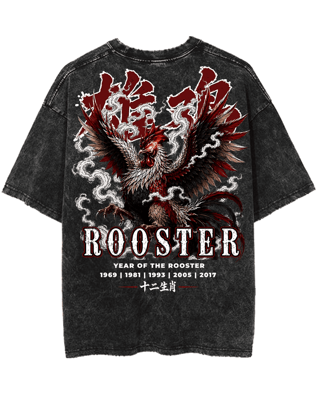 ZODIAC ROOSTER PREMIUM OVERSIZED TEE