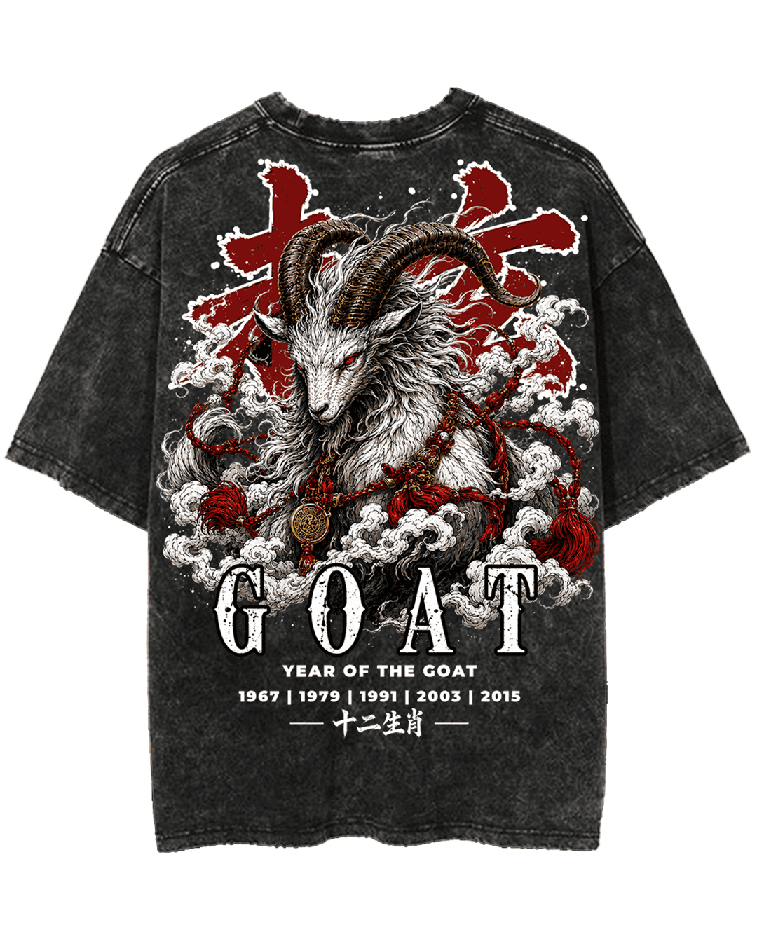 ZODIAC GOAT PREMIUM OVERSIZED TEE