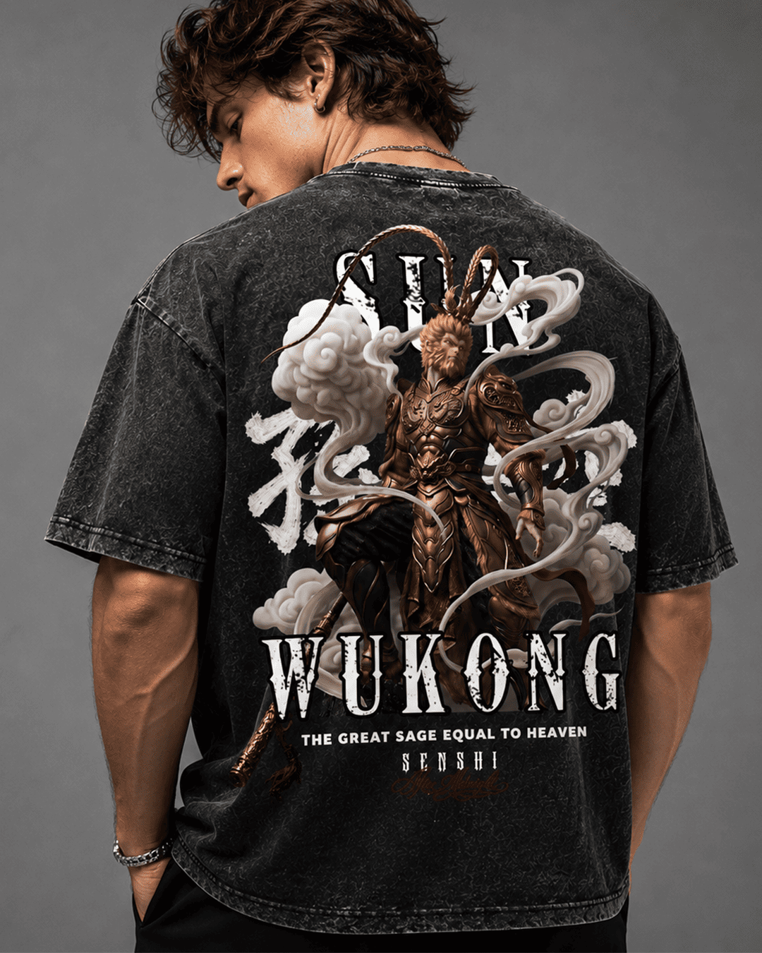 SUN WU KONG PREMIUM OVERSIZED TEE/TANK