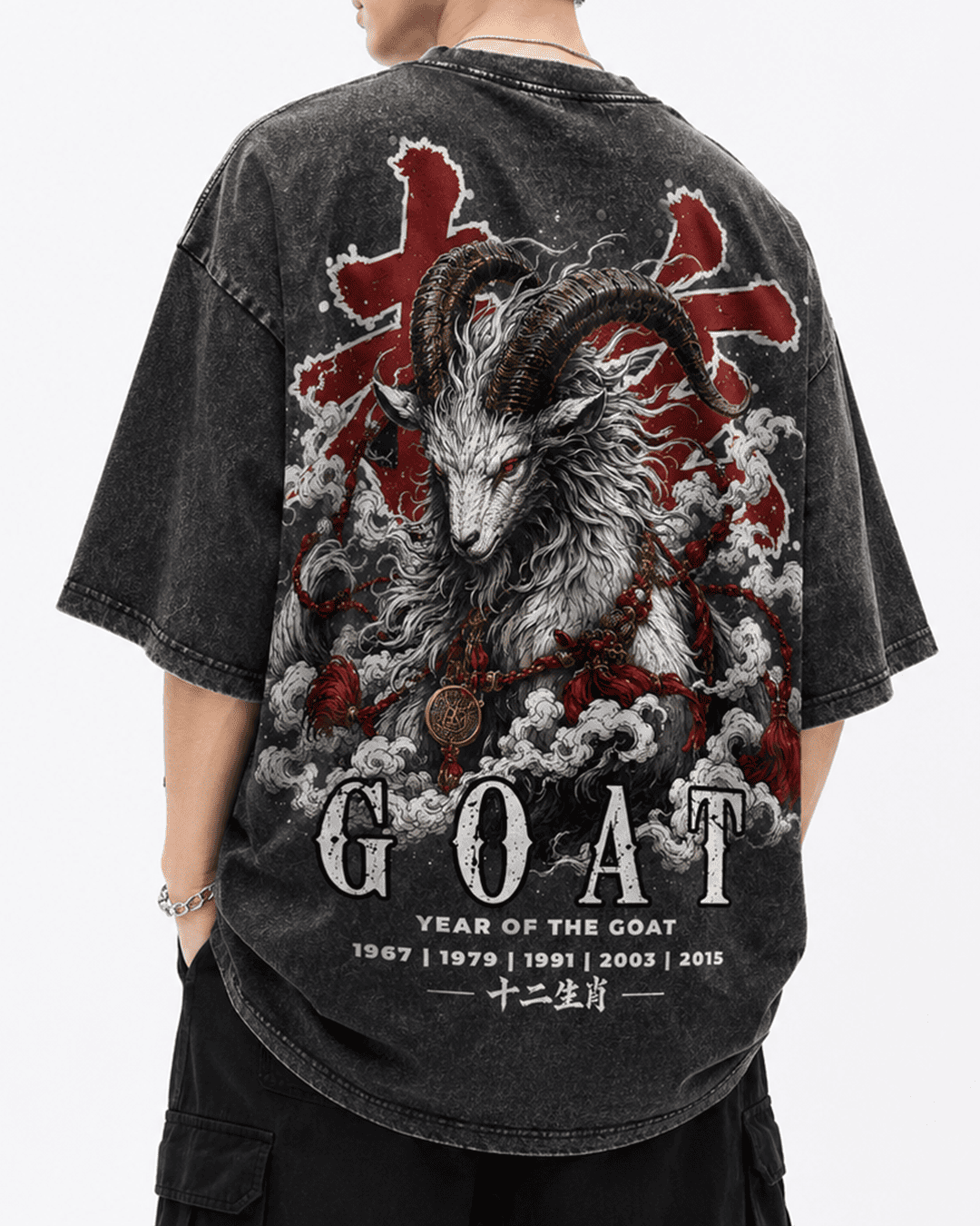 ZODIAC GOAT PREMIUM OVERSIZED TEE