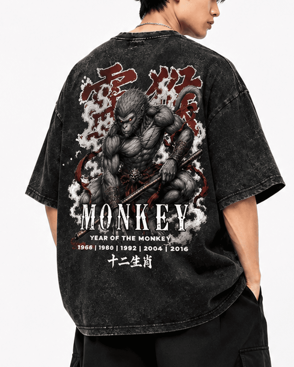 ZODIAC MONKEY PREMIUM OVERSIZED TEE