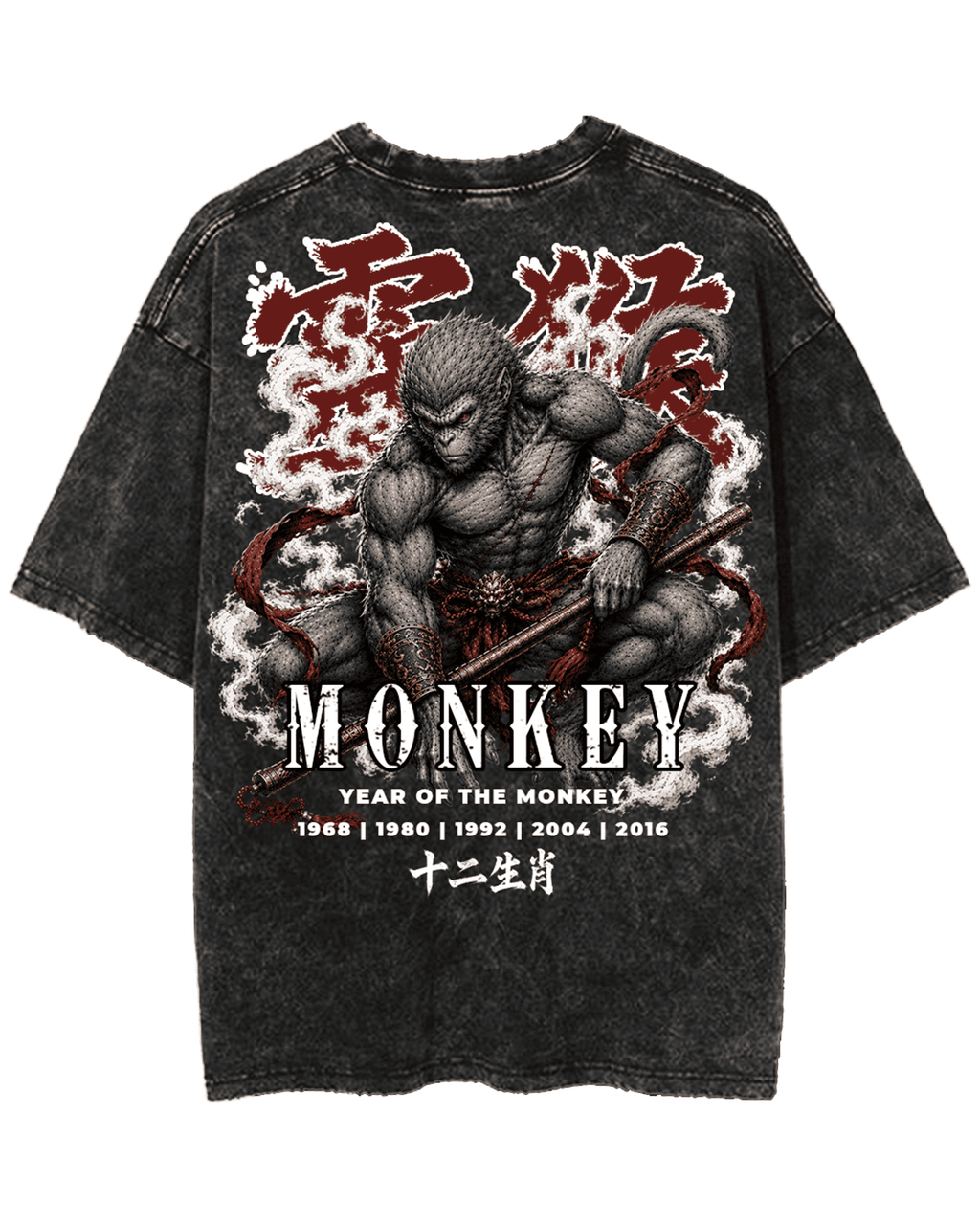 ZODIAC MONKEY PREMIUM OVERSIZED TEE