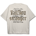 Oversized Pump Cover T-Shirt - Beige/Woodland WDKY