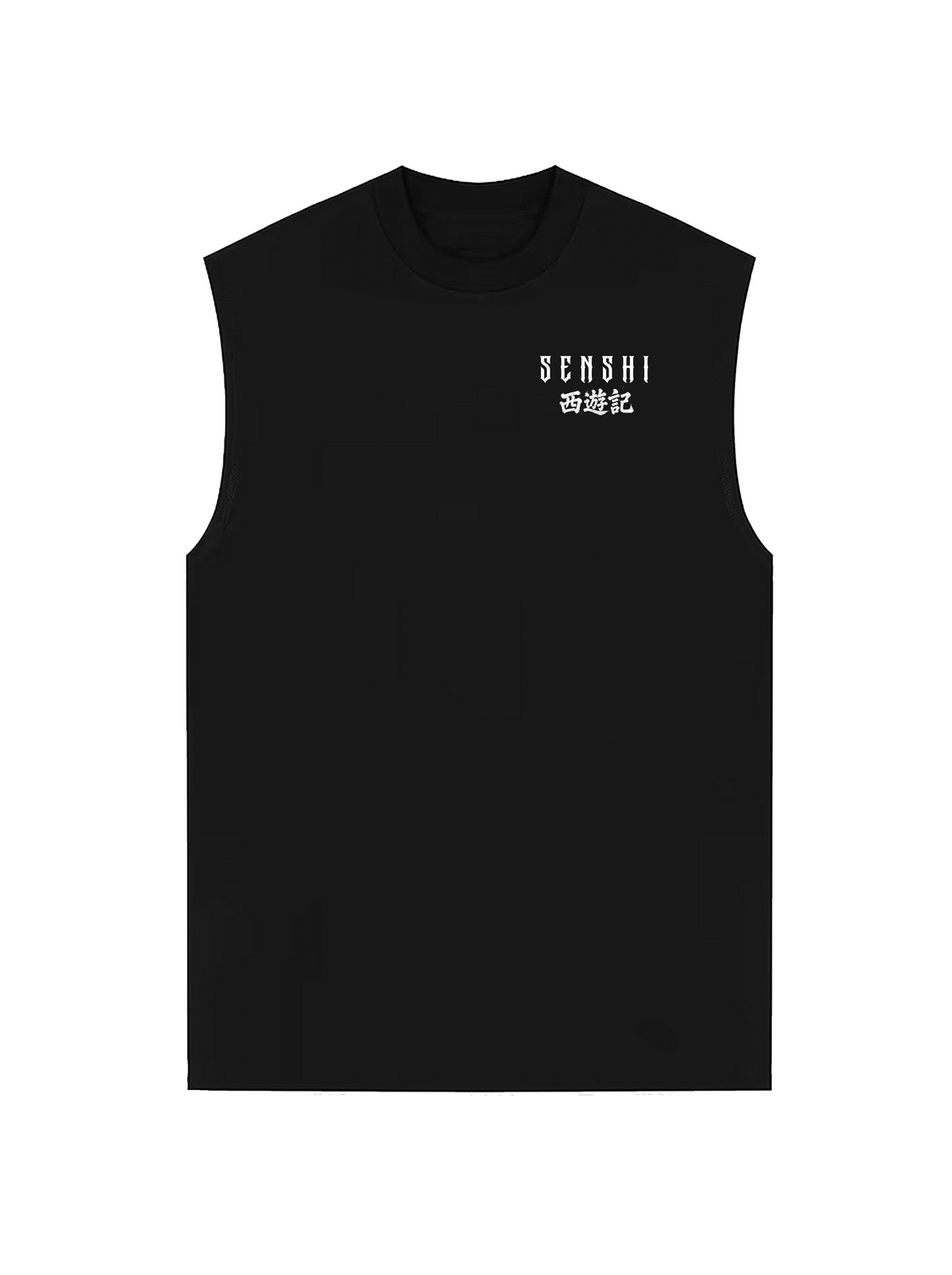 SUN WU KONG PREMIUM OVERSIZED TEE/TANK