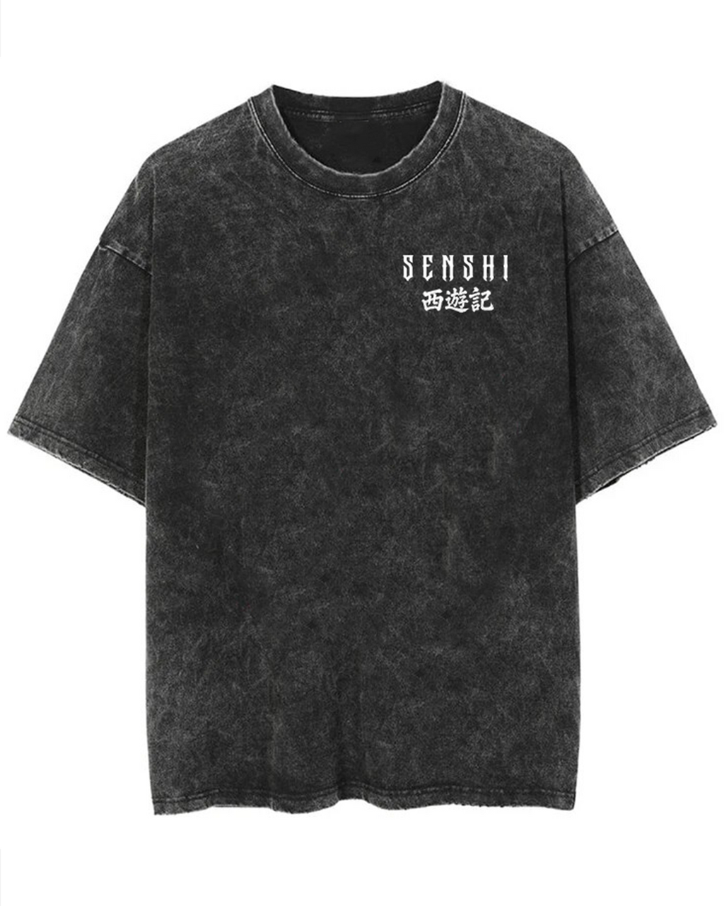 ERLANG SHEN PREMIUM OVERSIZED VINTAGE TEE