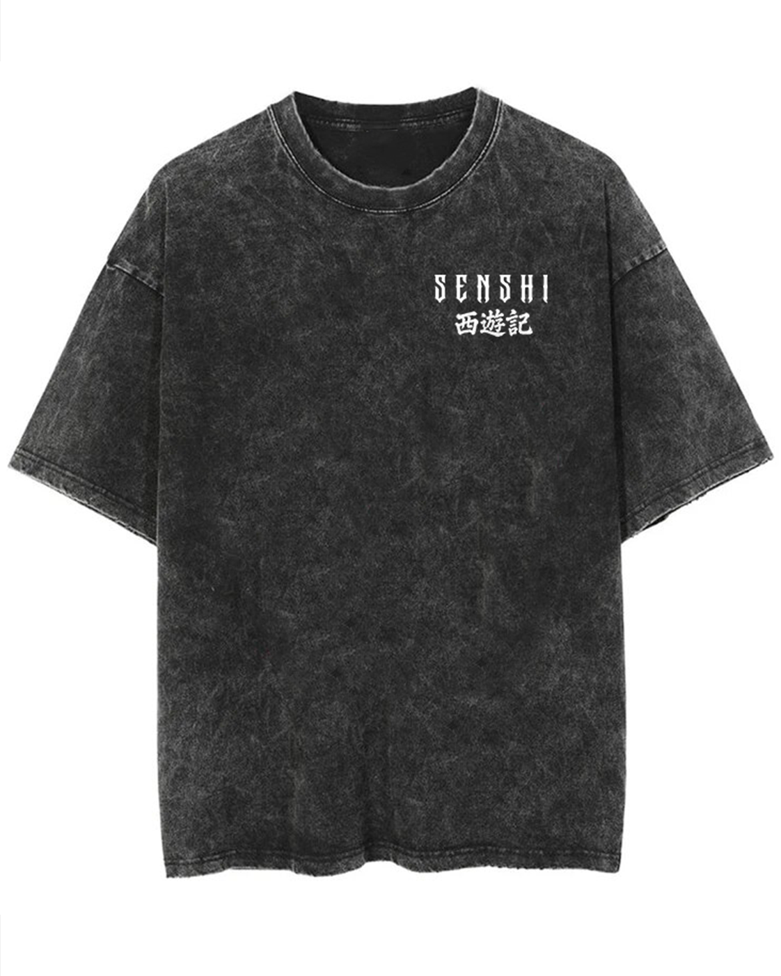 ERLANG SHEN PREMIUM OVERSIZED VINTAGE TEE