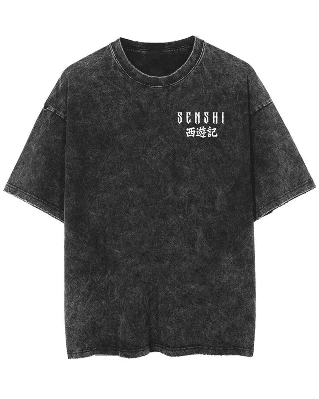 SUN WU KONG PREMIUM OVERSIZED TEE/TANK