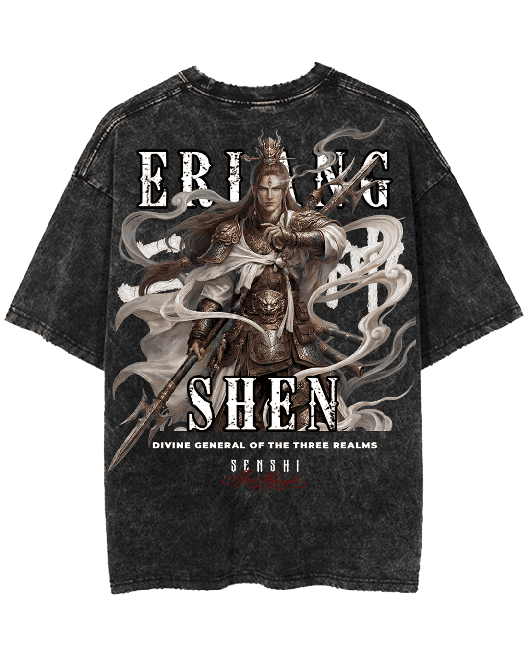 ERLANG SHEN PREMIUM OVERSIZED VINTAGE TEE